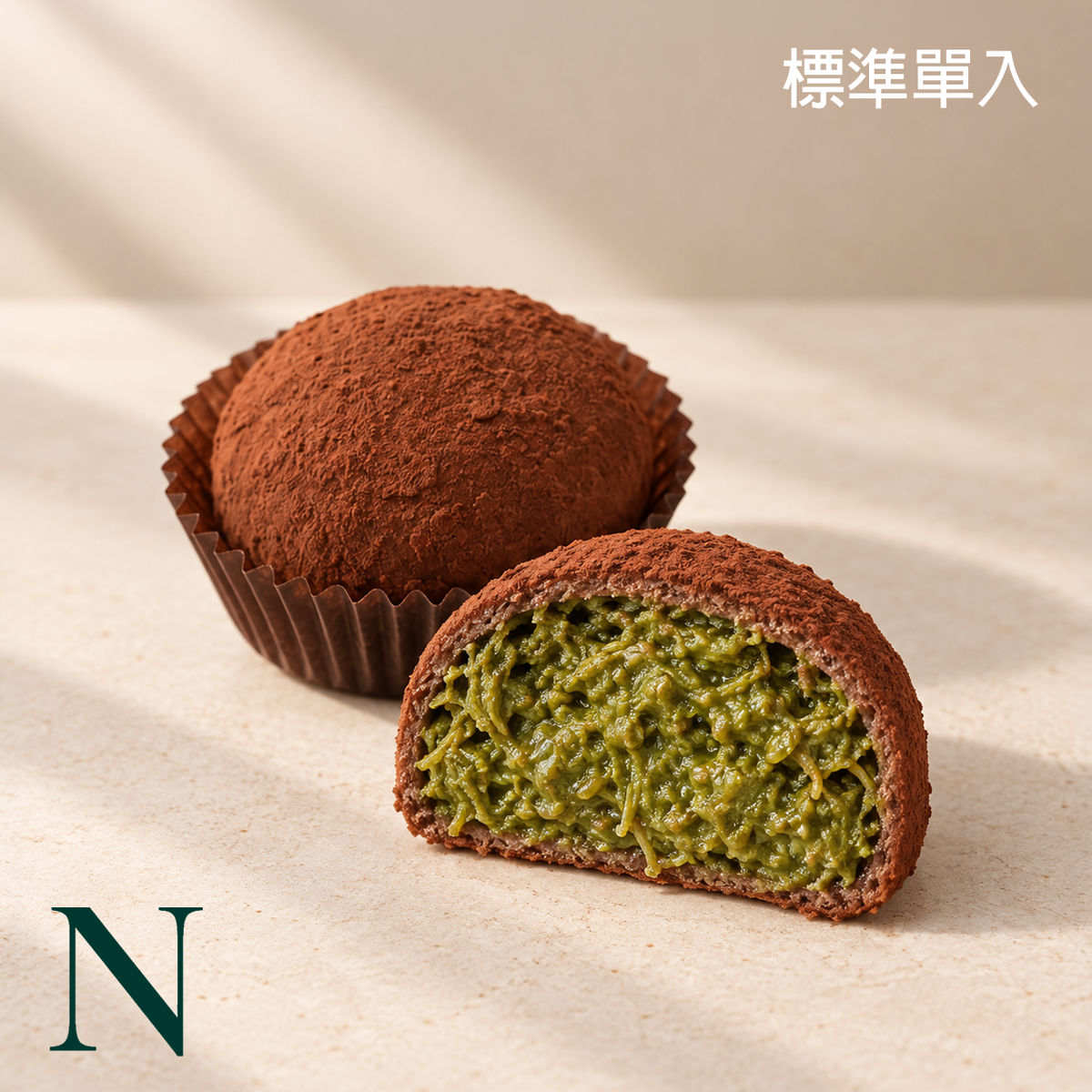 NOVA 杜拜巧克力Q餅